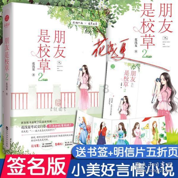 东昌府警方一线动态丨户籍业务延时办 用心服务获点赞