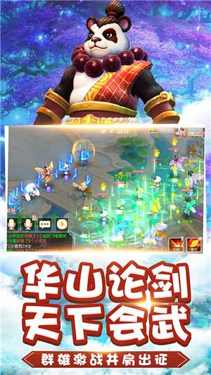 苹果确认ios17.3和ipados17.3将于下周发布
