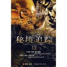 吃什么有助睡眠游戏画面