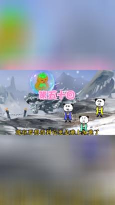 买房子对征信的要求是什么?游戏画面