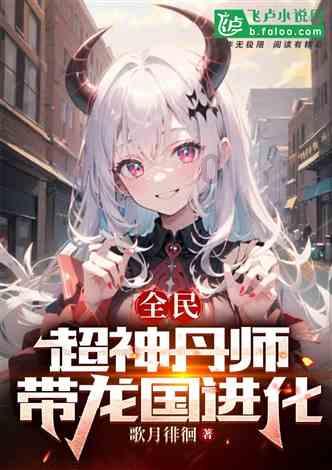 虫虫助手下载