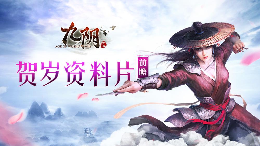 电脑CPU为什么会占用率过高游戏画面