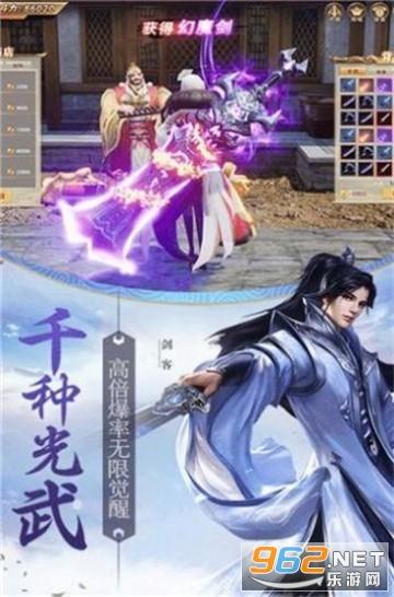病毒大作战