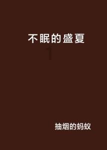 小车爆胎抛锚快车道,交警化身“修理工”热心解围