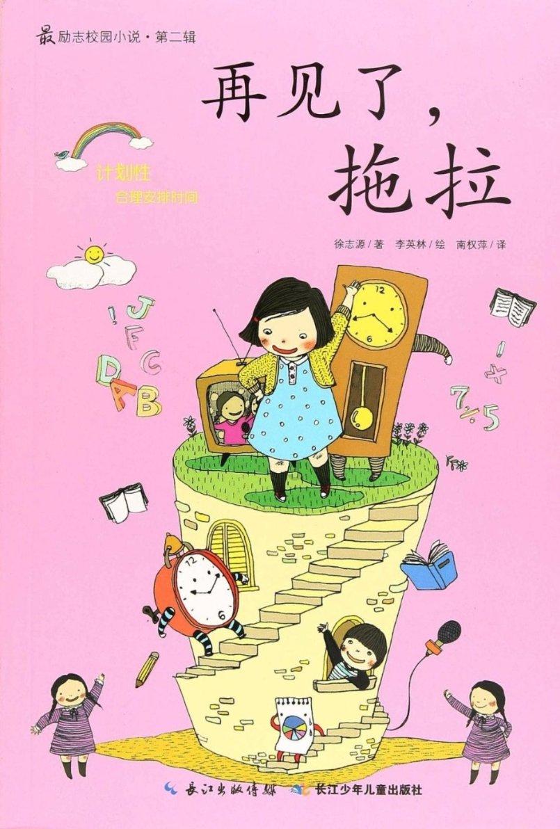 妙鸭相机app下载官网
