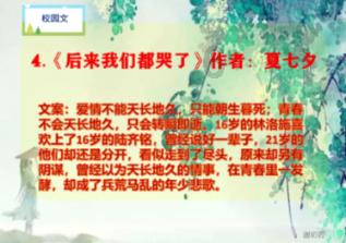 肝病护理的基本原则是什么