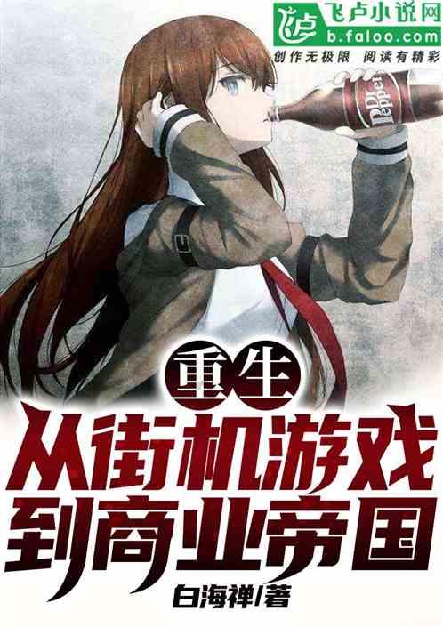 海报图品|新手养鼠,这几件事千万不要做