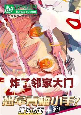 安全优质供水 全天候在线服务