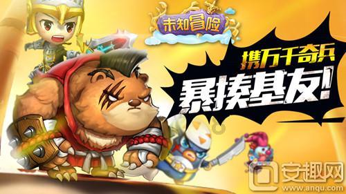 中国民航信息网络(00696.HK)：不知悉任何有关股份价格及成交量近期出现波动的任何原因
