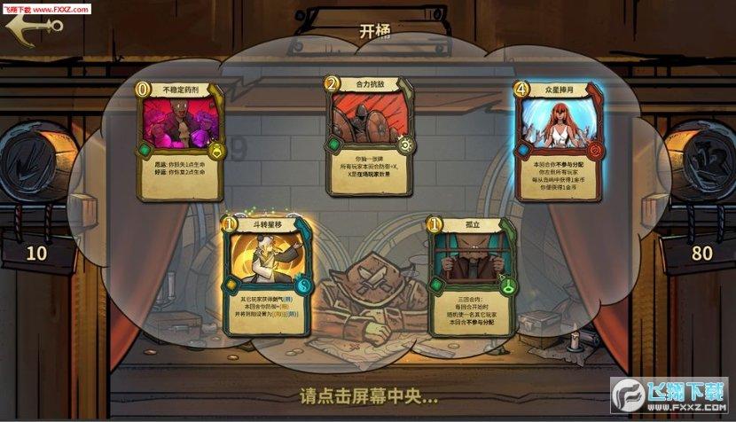 这道菜只花3块钱，上桌30秒抢光，却无一人知道到底是啥