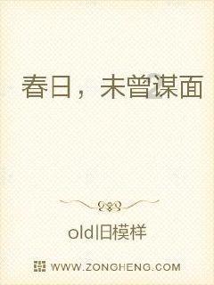 单词派对