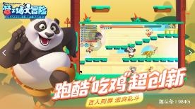 小孩用卷发棒有伤害吗?揭露四大危害假象