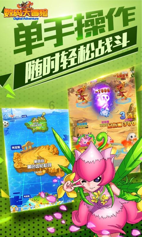 马斯克3万瓶“烧焦的头发”香水售罄，其营销方式是怎样的？游戏画面