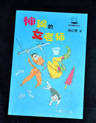 空中大战斗