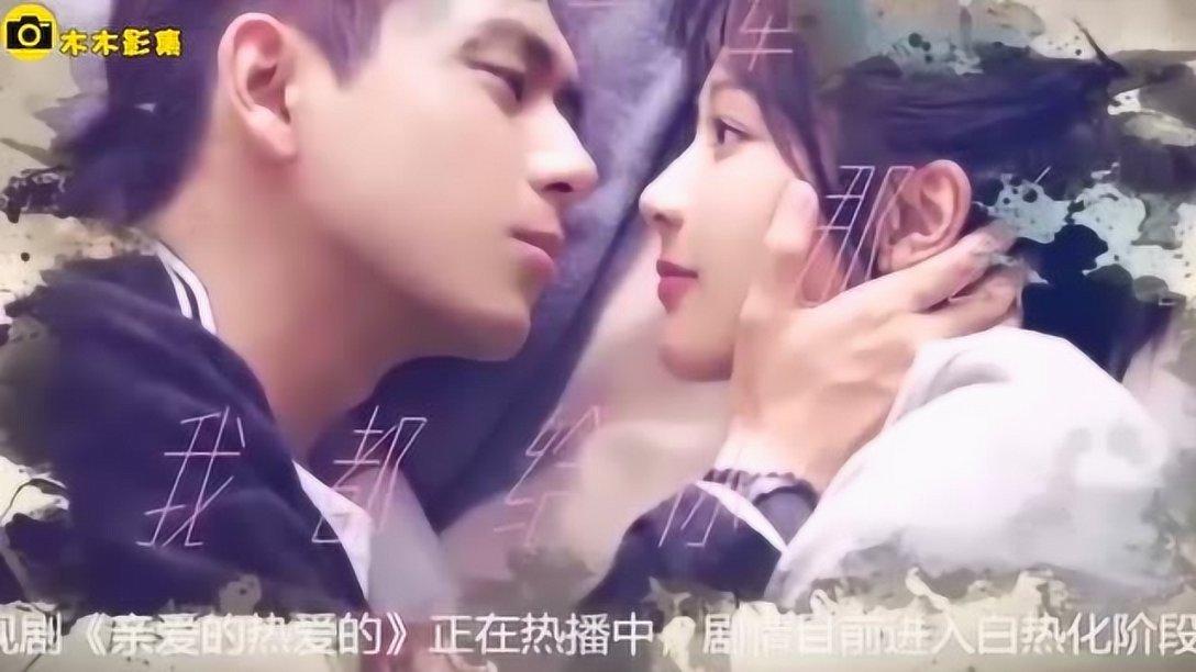无尽战区