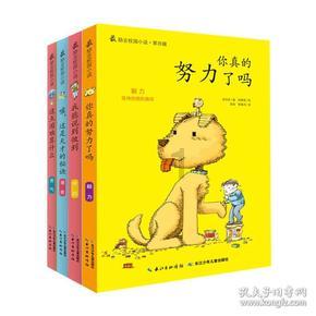 燃烧吧大脑装瓶子游戏
