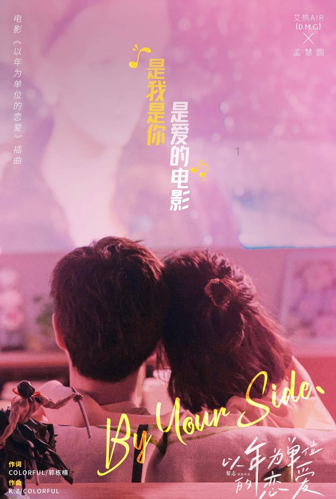 婧婧整理卧室