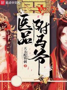 沪江开心词场