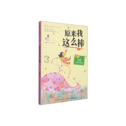 空中抛枪无敌版