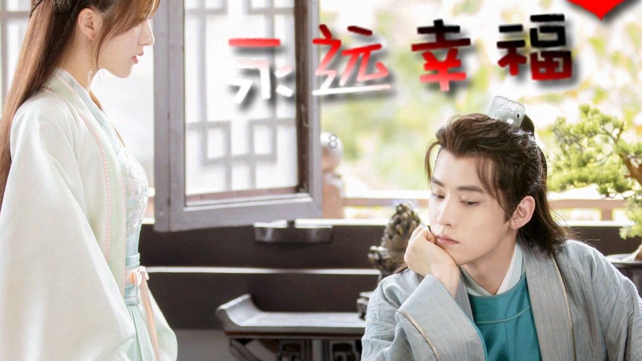 蒸汽时代的公主