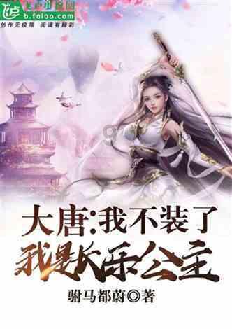 电脑桌面图标字体怎么变成黑色-专业有问必答平台