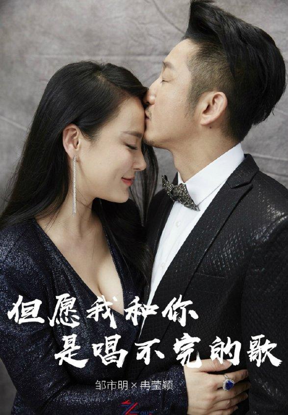 上海女排“有自信 要争气”