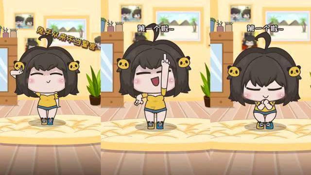 超黄金街霸3