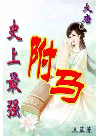 美丽城市拼拼看
