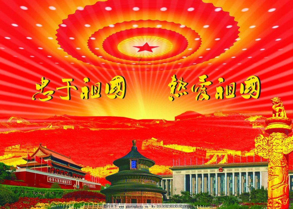 智慧赋能 让“诗和远方”触手可及