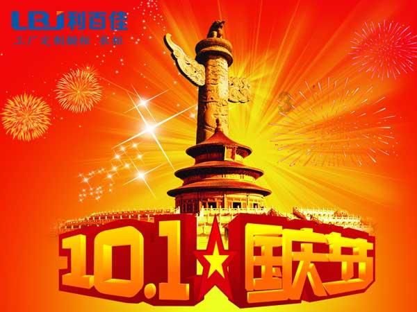 《梦华录》年代背景是啥?《知否》早就给过答案