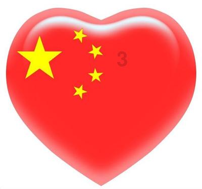 变色超人