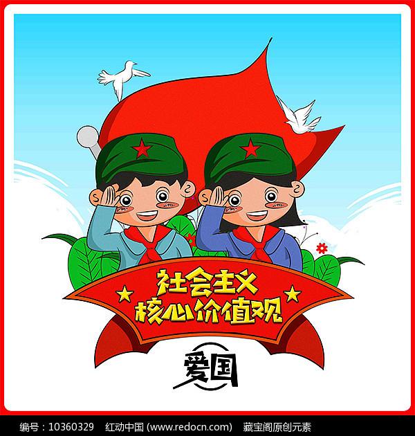 不同的英文怎么拼