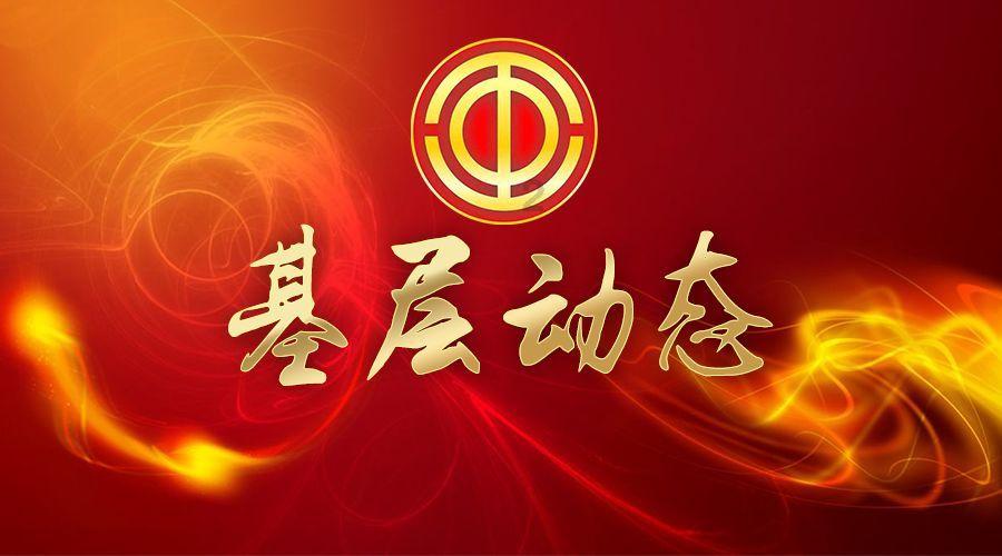 快手-W(01024.HK)1月23日耗资69.5万港元回购1.7万股