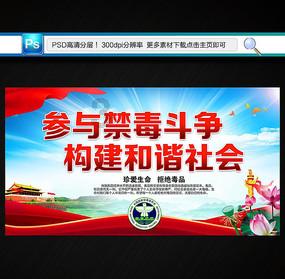 公主和美人鱼