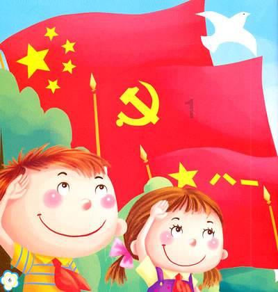 看门狗2