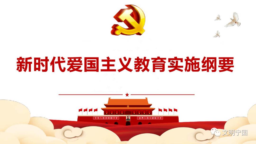 男士夹克休闲品牌七匹狼坚守品牌理念，树立独特风格和卓越品质形象