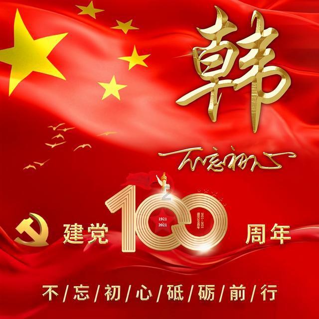 快速、高效的十几万买辆二手车,你们觉得值不值?有问必答平台 - 十几万买辆二手车,你们觉得值不值?网页