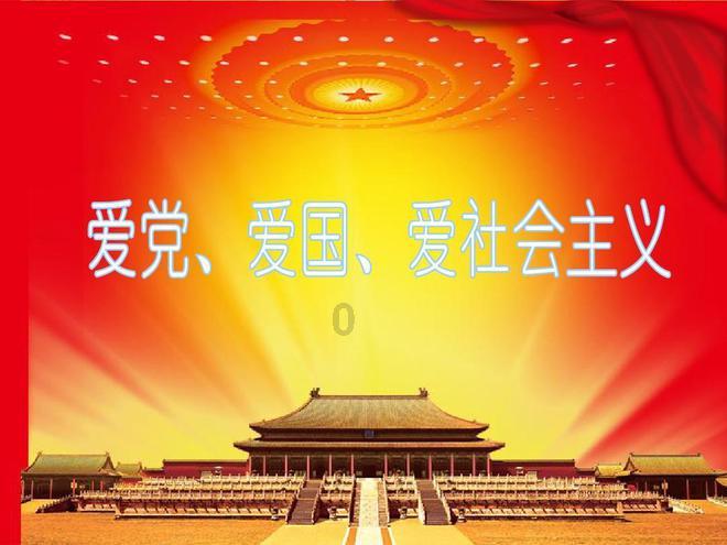 邹平市政协副主席杨雪芹到临池镇调研