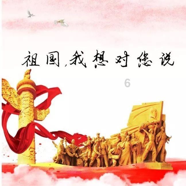 新天空之翼
