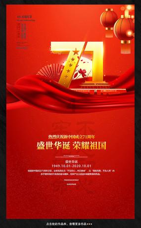 88影视