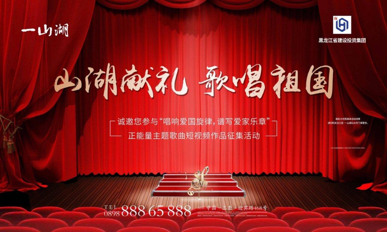 改名成功的城市有哪些？游戏画面