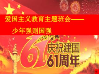 日本“黑天鹅”欲振翅高飞?美国两大数据恐将回击!