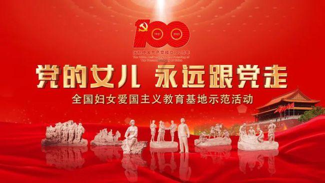 记者:菲利克斯伤缺4周左右,很可能无缘和那不勒斯的欧冠比赛