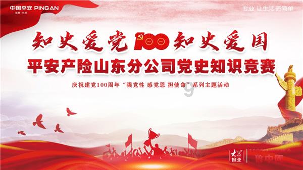 新一批248个全国民族团结进步示范区示范单位公布