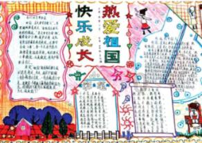 绝地求生