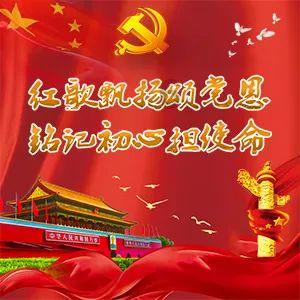 芭比的工作服