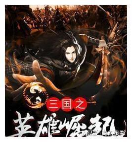 火柴人寻宝之路
