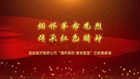 暴走小云