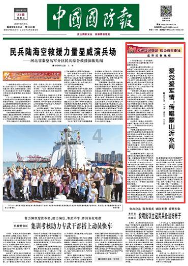 山东被拖拽母女正接受警方心理疏导，此事件背后哪些问题值得思考？