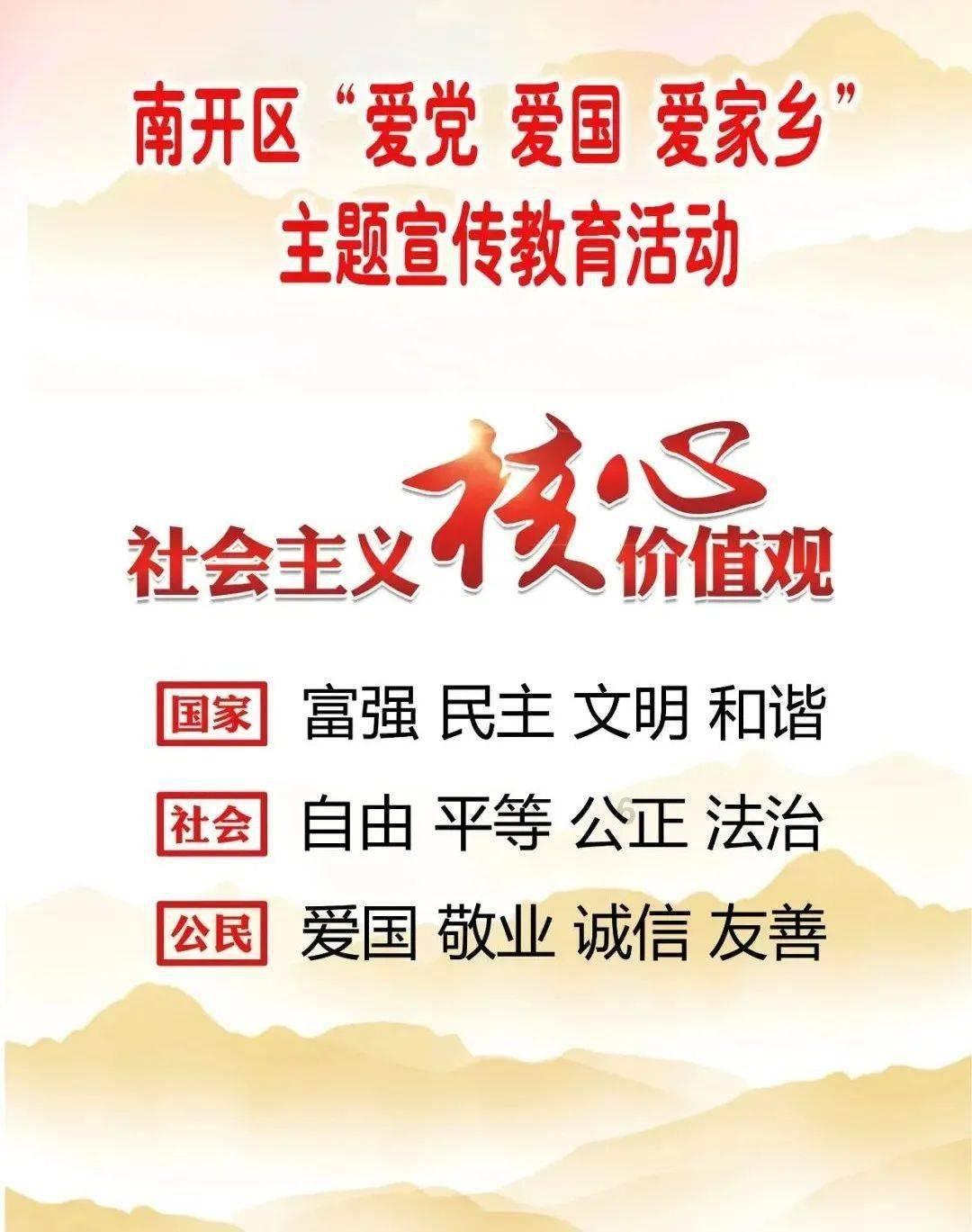 鲜肉馄饨的经典做法？游戏画面